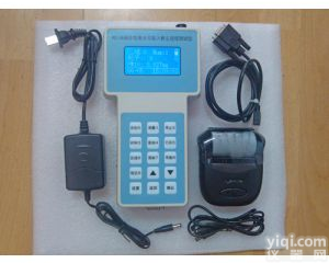 青岛宜兰PC-3A<em>粉尘</em>仪，手持式<em>粉尘</em><em>测定仪</em>，<em>粉尘</em><em>监测仪</em>