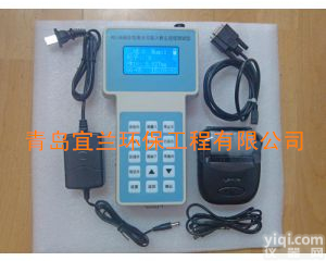 职业卫生检查专用<em>粉尘</em><em>检测仪</em>PC-3A  <em>颗粒物</em>浓度<em>检测仪</em>PM2.5  PM10