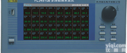FL34970B多路数据采集仪 多信号采集仪 多参数采集仪 多路数据<em>记录仪</em>（<em>热电偶</em> <em>热电阻</em> 电阻 电压 电流 功率）