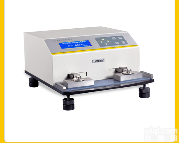 印刷墨层色<em>牢度</em>测定仪、<em>涂层</em>色<em>牢度</em>检测仪