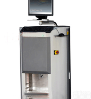 北信Pai 全自动<em>调色</em>机 自动循环清洗<em>调色</em>机 <em>调色</em>分析仪 <em>调色</em>机