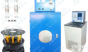 新型双旋转光化学反应仪，<em>多功能</em>控温光化学反应仪，智能数显光化学反应仪价格，功能光催化<em>反应器</em>