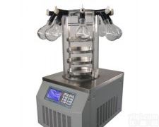 <em>郑州</em>明天集团FD-1A-50<em>普通型</em>冷冻干燥机厂家报价