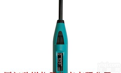 瑞士博势Proceq凝土<em>回弹仪</em>SilverSchmidt