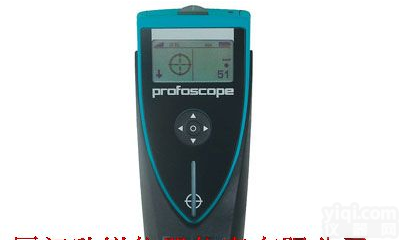 <em>瑞士</em>博势Proceq钢筋<em>保护层</em>检测仪Profoscope