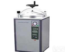 北信Pai 不锈钢<em>立式</em>压力<em>灭菌器</em> <em>立式</em>压力<em>灭菌器</em> 手<em>轮式</em>压力灭菌测试仪