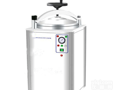 北信Pai <em>不锈钢</em>立式压力<em>灭菌</em>器 <em>不锈钢</em>压力<em>灭菌</em>器 整机<em>不锈钢</em><em>灭菌</em>分析仪