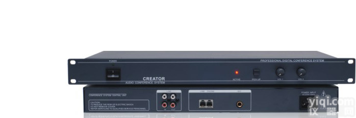 北信Pai 电话<em>耦合</em>器 电话<em>耦合</em>仪 <em>耦合</em>分析仪 <em>耦合</em>器