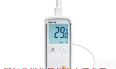 testo 270<em>食用油</em>品质<em>检测仪</em>/德图testo270