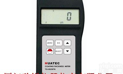 PD-<em>T2</em><em>超声波</em><em>测厚仪</em><em>T2</em>