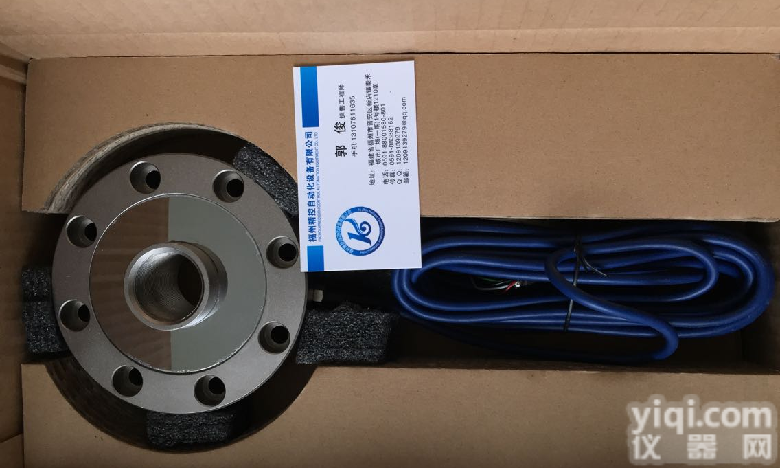 传感器DBSL-XS-20T【<em>美国</em>传力】<em>厂家</em>/价格现货直销代理