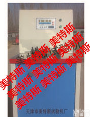 沧州<em>美特</em>斯<em>现货供应</em>YSD-8岩石渗透仪