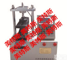 YSD-11<em>天然</em><em>饰面</em><em>石材</em>抗折机厂家，<em>天然</em><em>饰面</em><em>石材</em>抗折机价格