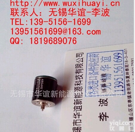 <em>原装进口</em>瑞士ARSAPE<em>步进</em>电机AM1524-V-24-590-05