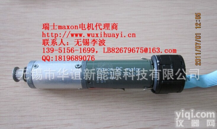 <em>瑞士</em>原装进口MAXON直流<em>微型电机</em> 2322.983-52.235-200