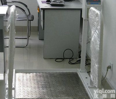 血液<em>透析</em>双<em>扶手</em><em>轮椅</em>称，<em>透析</em>专用<em>扶手</em>电子体重称