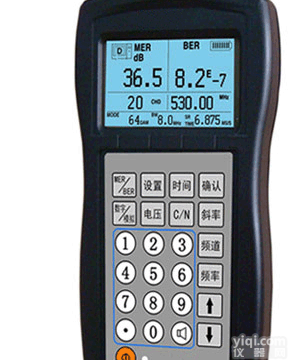 北信Pai 数字频谱<em>场强仪</em> 模拟频谱<em>场强仪</em> 数字频谱场强分析仪 频谱<em>场强仪</em>