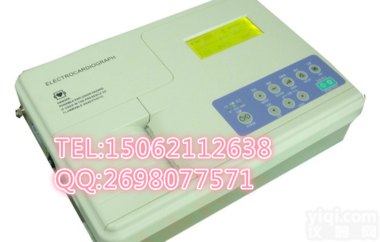 <em>心电图机</em>生产厂家，厂家销售<em>心电图机</em>，<em>心电图机</em>价格多少