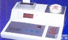 北信Pai <em>农药</em>快速残毒<em>测定仪</em> 交直两用<em>农药</em>残毒快速测试仪 <em>农药</em>残毒分析仪