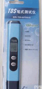 北信Pai TDS笔 水中总<em>溶解</em>性<em>固体</em>测试仪 温度测试