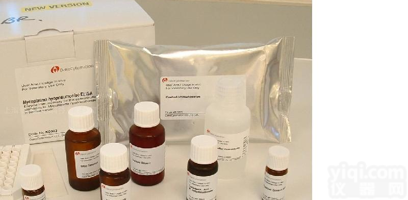 免费代测  人<em>多聚</em><em>血清蛋白</em>(PHSA)ELISA Kit  报价