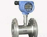 北信Pai 智能型涡轮<em>流量计</em> <em>高精度</em>速度式流<em>量仪</em> 石油化工冶金涡轮<em>流量计</em>