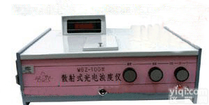 北信Pai <em>散射</em>式光电浊度仪 水中微量不溶性悬浮物质<em>分析仪</em> 光电浊度<em>分析仪</em>