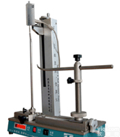 北信Pai 数显底<em>厚壁</em>厚仪 底厚测试仪 壁厚分析仪