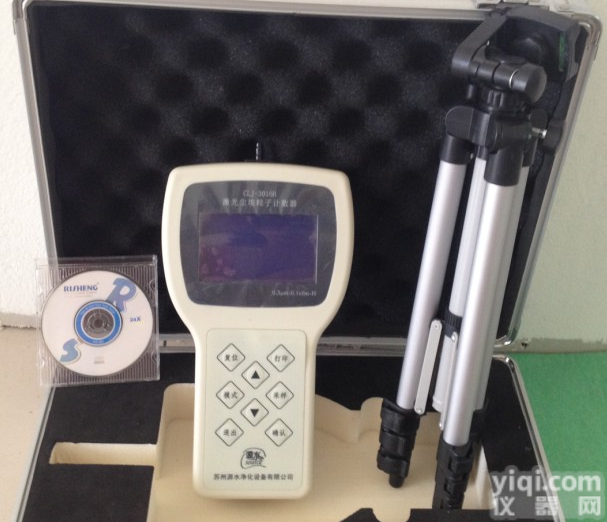 clj-3016h<em>尘埃</em><em>粒子</em><em>计数器</em>价格，手持式<em>尘埃</em><em>粒子</em><em>计数器</em>厂家，落尘仪