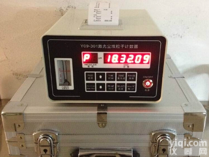 CLJ-E3016尘埃<em>粒子</em><em>计数器</em>技术参数，落尘仪厂家，<em>交直流</em>尘埃<em>粒子</em><em>计数器</em>维修