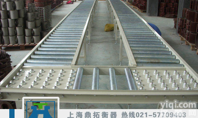 <em>辊道</em><em>电子秤</em>厂家，200千克滚辊<em>台秤</em>报价