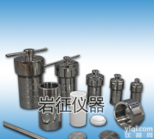 上海水热<em>反应釜</em>  杭州、<em>南京</em>水热<em>反应釜</em> 水热<em>反应釜</em>厂家加工