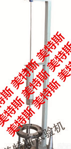 TSY-4型土工布动态<em>穿孔</em>测定仪<em>说明书</em>