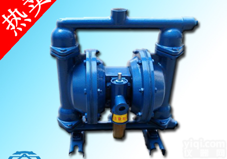 <em>DBY</em>衬氟<em>电动</em><em>隔膜泵</em>/广东<em>电动</em><em>隔膜泵</em>/小型<em>电动</em><em>隔膜泵</em>