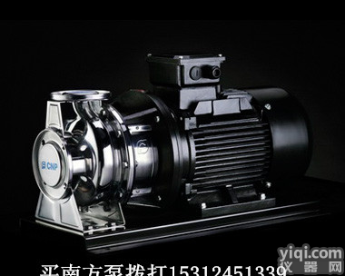 <em>太仓</em>南方泵业销售不锈钢<em>离心泵</em>