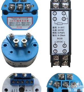 <em>SBWR</em>/Z<em>温度</em><em>变送器</em><em>温度</em>模块江苏厂家供应