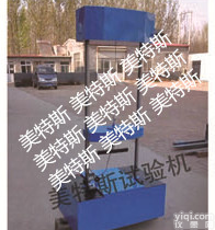 MTSH-1型塑料波纹管局部<em>横向</em>荷载<em>试验机</em>,局部<em>横向</em>荷载<em>试验机</em>厂家