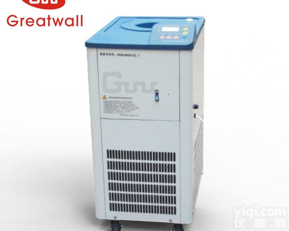 冷凝泵DLSB-5/20低温冷却液循环泵,<em>郑州</em><em>长城</em><em>科工贸</em>广州办事处