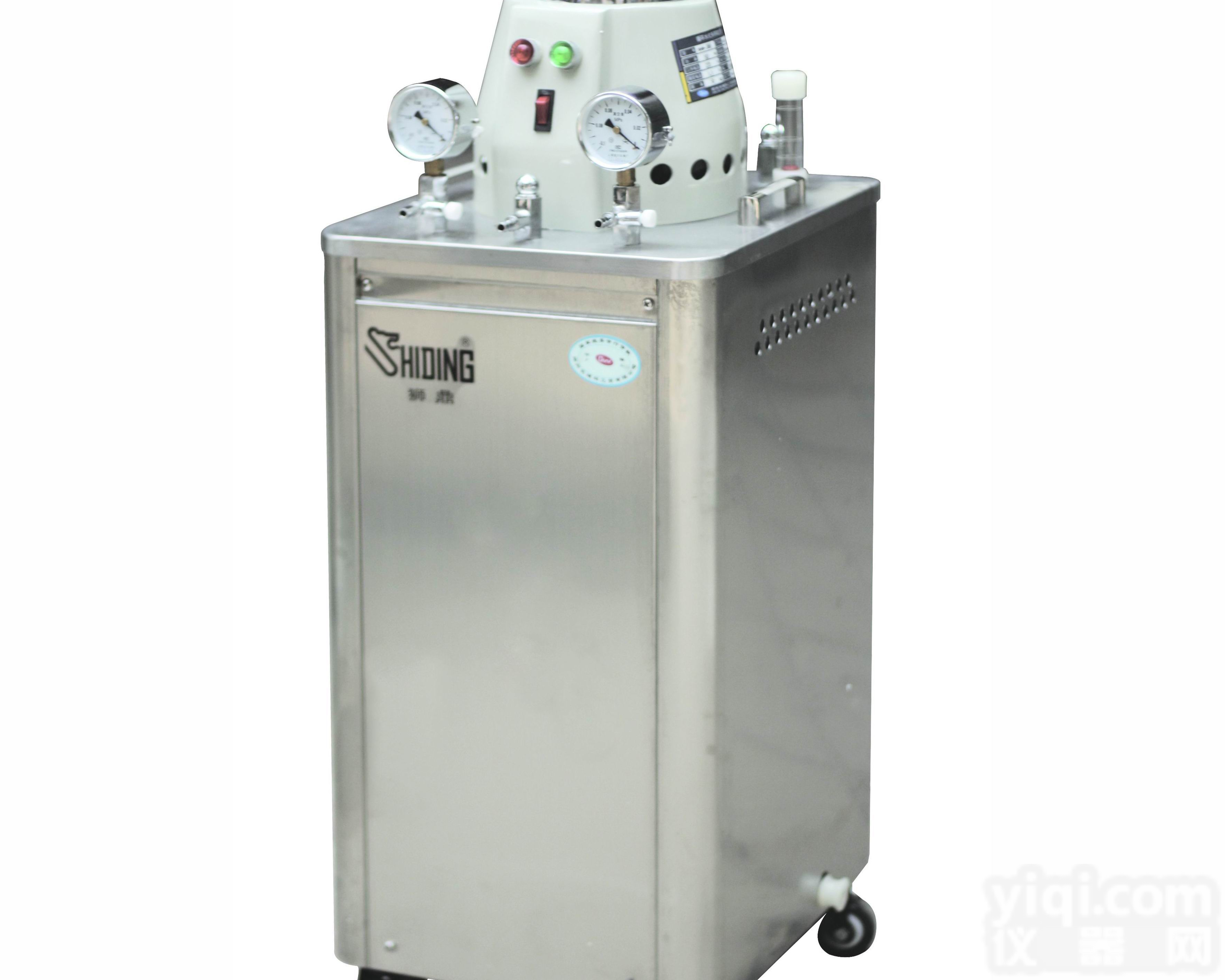 <em>循环水</em>式多用真空泵SHB-B88型 郑州<em>长城</em><em>科工贸</em>广州办事处深圳供应