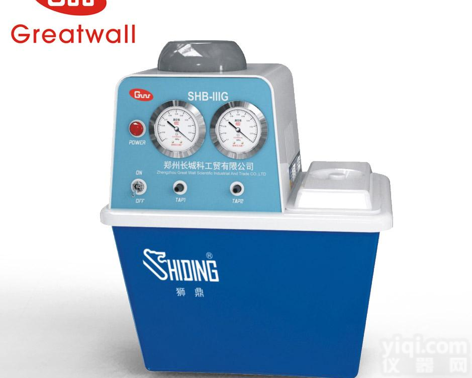 SHB-IIIG型<em>循环水</em>式多用真空泵,郑州<em>长城</em><em>科工贸</em>广州办茂名供应