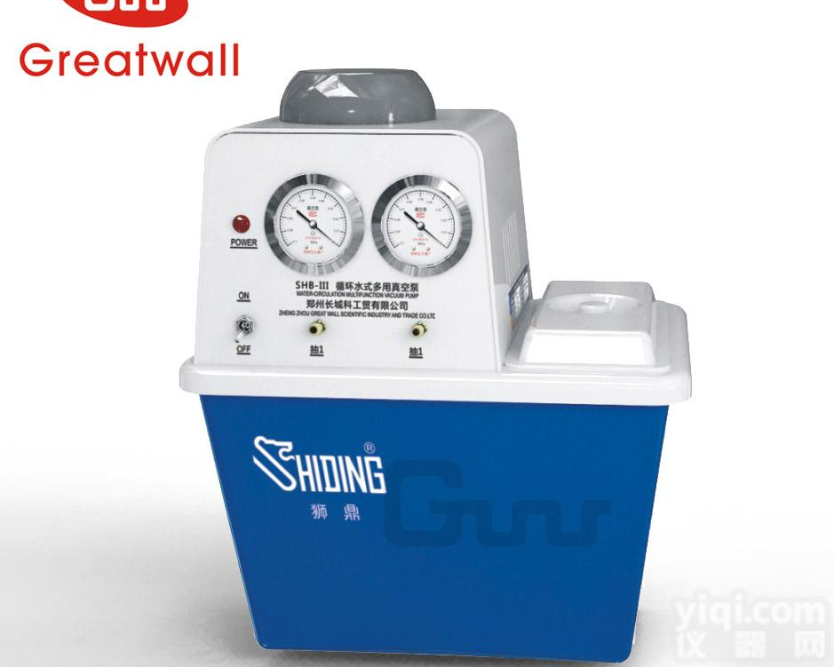 循环水式真空泵SHB-III型<em>郑州</em>长城科工贸广州办事处<em>广东</em>省海南省