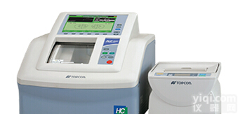 <em>镜片</em><em>磨边机</em>ALE-5100