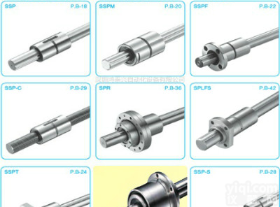 NB<em>滚珠</em><em>花键</em>