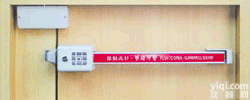 <em>北信</em>Pai <em>消防</em>通道锁 结构坚固通道锁 通道锁