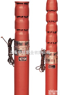 <em>QJ</em><em>深井</em><em>潜水泵</em><em>QJ</em><em>深井</em><em>潜水泵</em>
