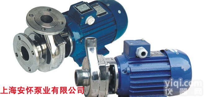 供应40LQF-13型<em>不锈钢</em><em>离心泵</em>  耐腐蚀<em>不锈钢</em><em>离心泵</em> 小型<em>不锈钢</em><em>离心泵</em>