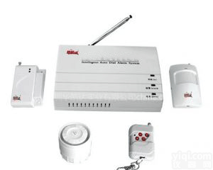 北信Pai 家用商用<em>防盗报警</em>器 智能型无线<em>防盗报警</em>器 防燃气漏露<em>探测</em>器