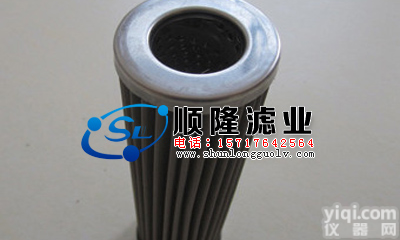 PI9208DRGVST25<em>马勒</em><em>滤芯</em>,<em>马勒</em>液压油<em>滤芯</em>