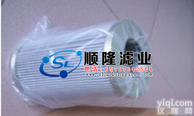 PI3215SMXVST10<em>马勒</em><em>滤芯</em>,<em>马勒</em>液压油<em>滤芯</em>