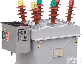 ZW8-12户外高压<em>断路器</em><em>西安</em><em>天正</em>售